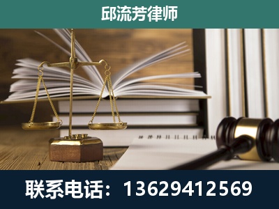 迁安-执业经验约8年