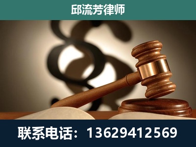 迁安-委托诉讼代理人