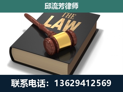 迁安-涵盖多种复杂案件