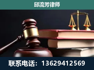 迁安-离婚类案件