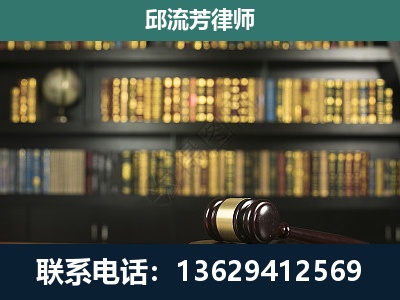 迁安-经济类案件