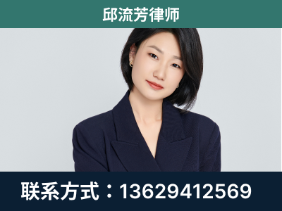 迁安-企业展示图